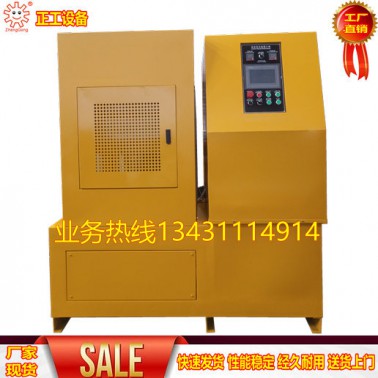 80T全自動壓片機