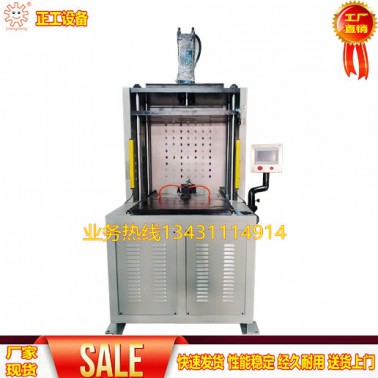 推拉壓力機油壓機（液壓機）