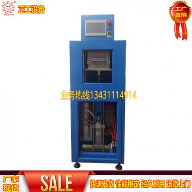 10T氣動壓片機